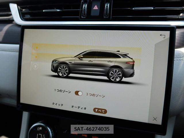 Jaguar F-PACE 2022-10 7220003-9
