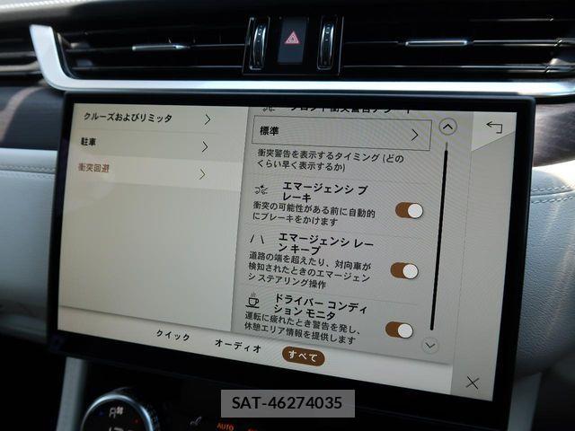 Jaguar F-PACE 2022-10 7220003-7