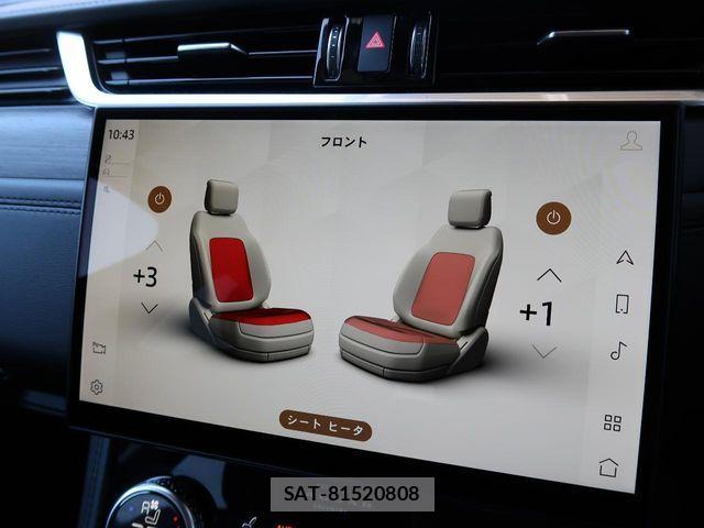 Jaguar F-PACE 2022-02 7220000-7