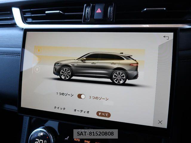 Jaguar F-PACE 2022-02 7220000-8