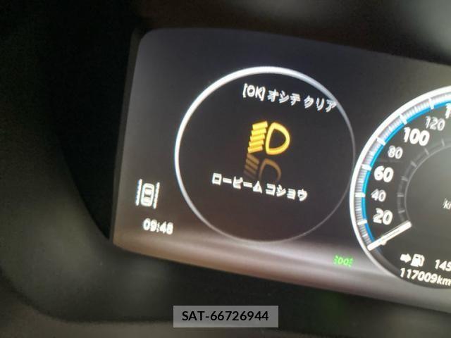 Jaguar F-PACE 2017-06 7358184-20