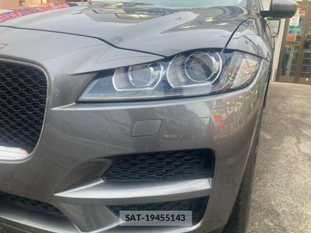 Jaguar F-PACE 2017-09 7454999-14