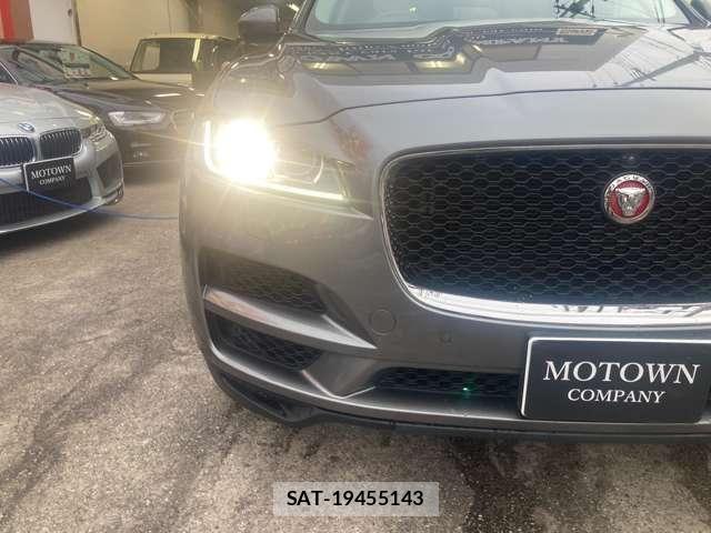 Jaguar F-PACE 2017-09 7454999-17