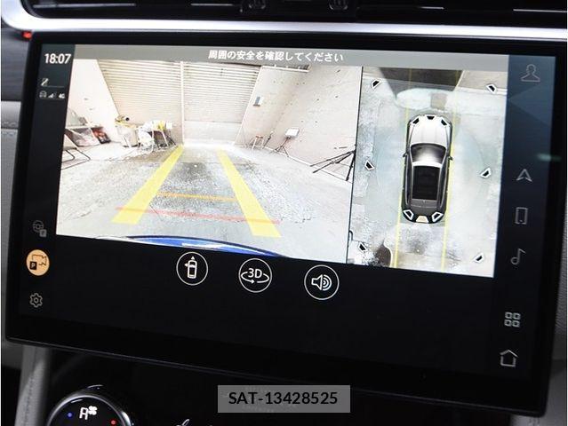 Jaguar F-PACE 2024-01 7500997-26