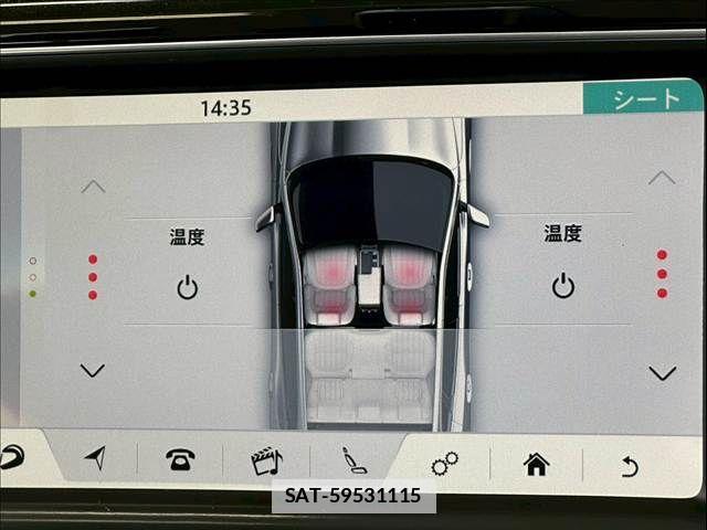 Jaguar F-PACE 2020-12 7785814-9