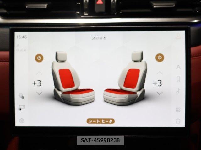 Jaguar F-PACE 2022-05 7979557-29