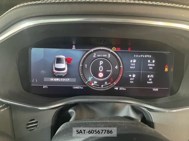 Jaguar F-PACE 2021-04 8336293-14