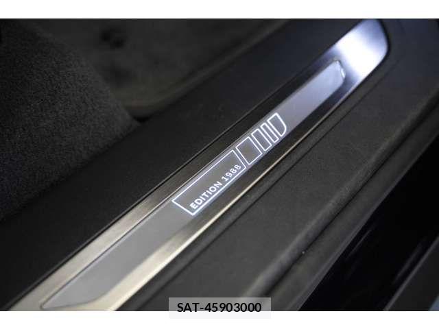 Jaguar F-PACE 2022-12 8336292-11
