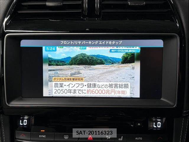 Jaguar F-PACE 2017-08 8627220-2