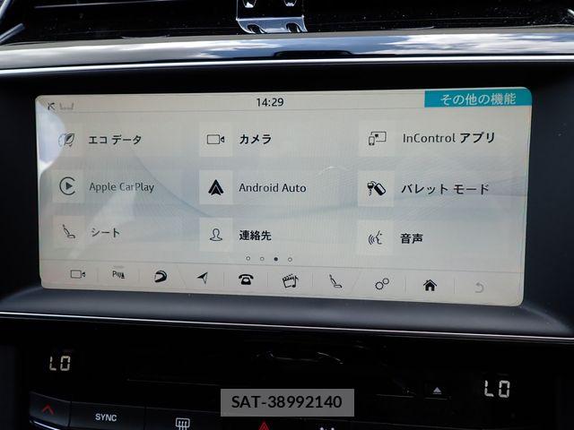 Jaguar F-PACE 2018-09 8666291-14