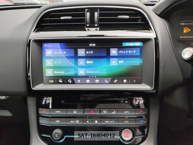 Jaguar F-PACE 2016-11 8829587-12