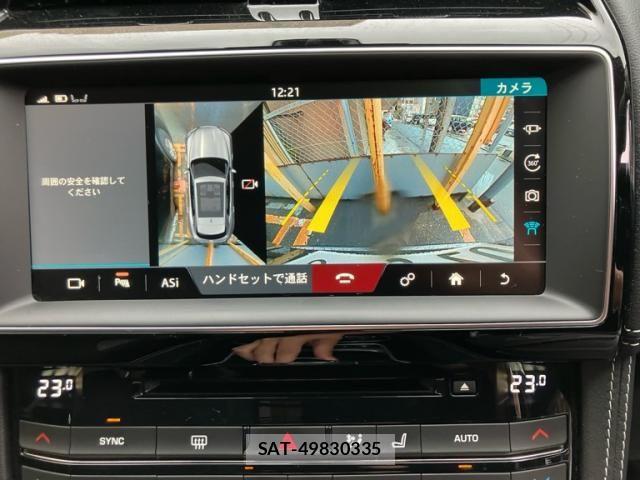 Jaguar F-PACE 2017-10 8871203-19