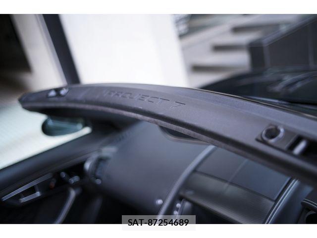 Jaguar F-TYPE 2017-03 7358187-9