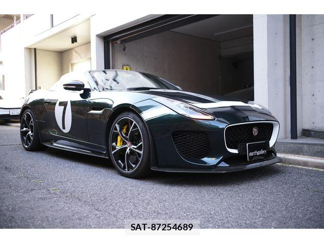 Jaguar F-TYPE 2017-03 7358187-1