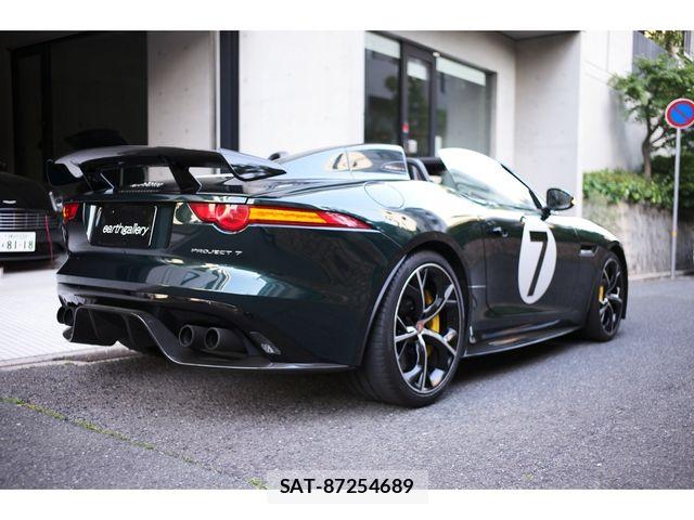 Jaguar F-TYPE 2017-03 7358187-6