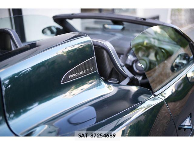 Jaguar F-TYPE 2017-03 7358187-7