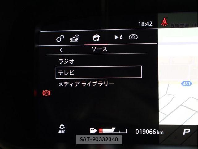 Jaguar F-TYPE 2021-02 901840-9