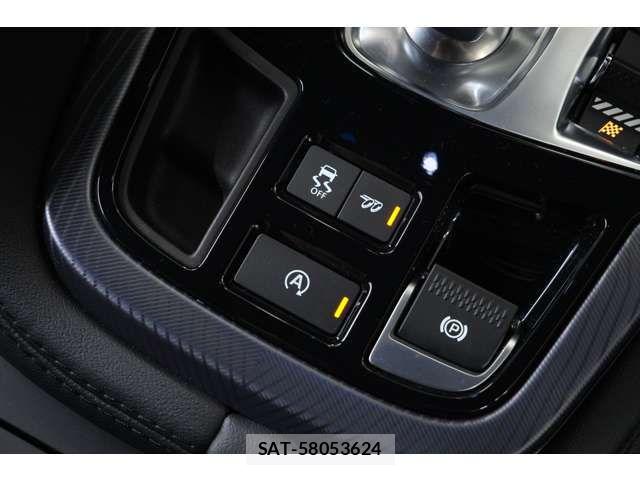 Jaguar F-TYPE 2020-06 8158608-10