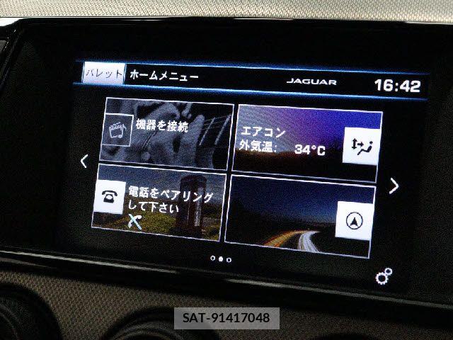 Jaguar F-TYPE 2017-04 8528546-9