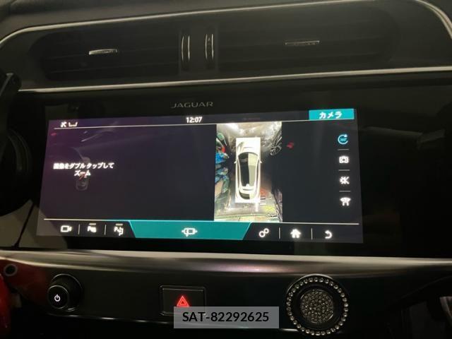 Jaguar I-Pace 2020-12 6264521-24