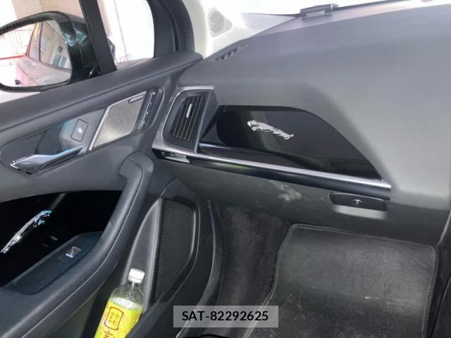 Jaguar I-Pace 2020-12 6264521-26
