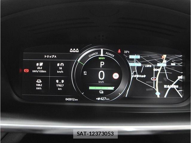 Jaguar I-Pace 2020-11 8074126-19