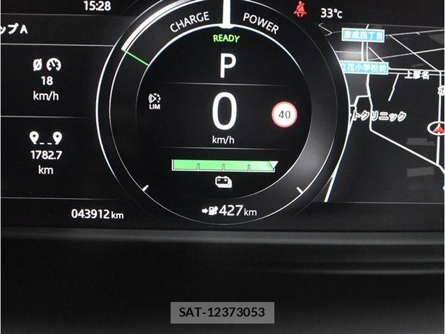 Jaguar I-Pace 2020-11 8074126-20