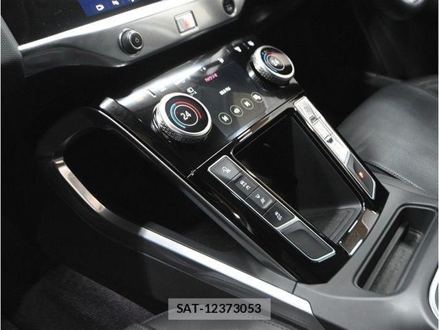 Jaguar I-Pace 2020-11 8074126-26