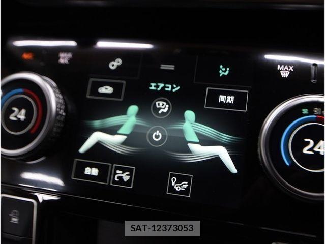 Jaguar I-Pace 2020-11 8074126-29
