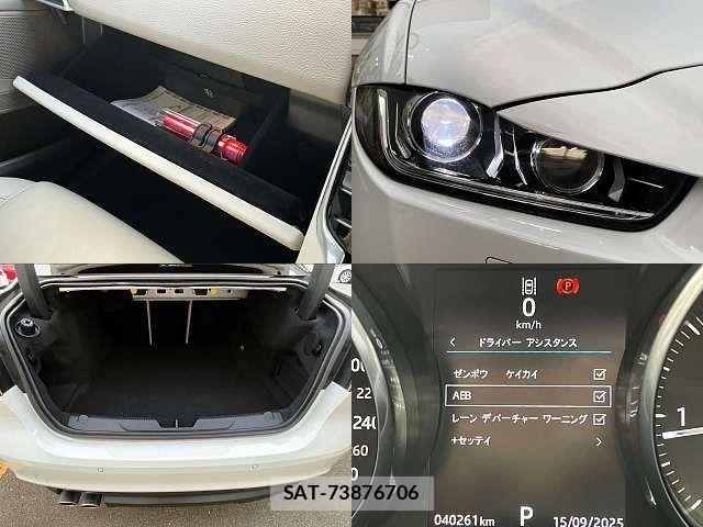 Jaguar XE 2016-09 1288588-5