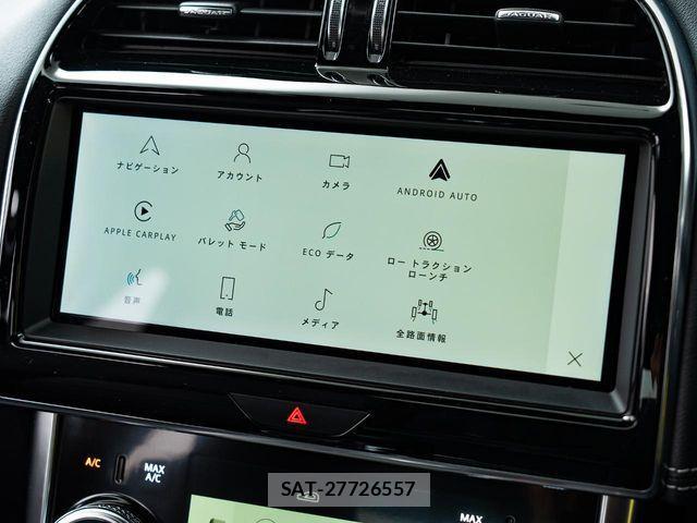 Jaguar XE 2021-05 3375996-8