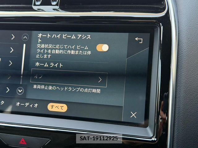 Jaguar XE 2022-01 6304658-9