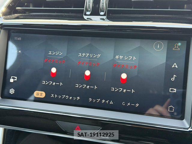 Jaguar XE 2022-01 6304658-6