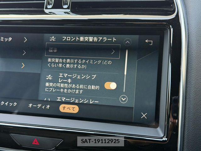 Jaguar XE 2022-01 6304658-7