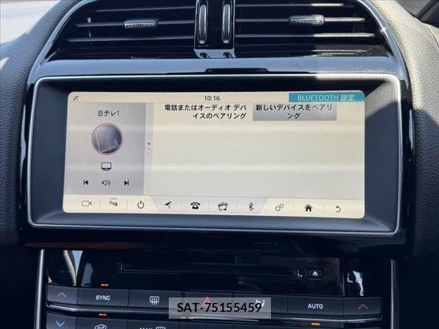 Jaguar XE 2017-12 7272087-25