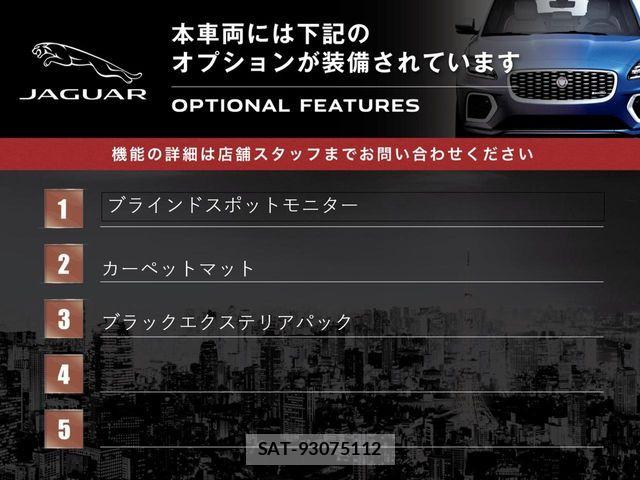Jaguar XE 2017-12 7358189-2