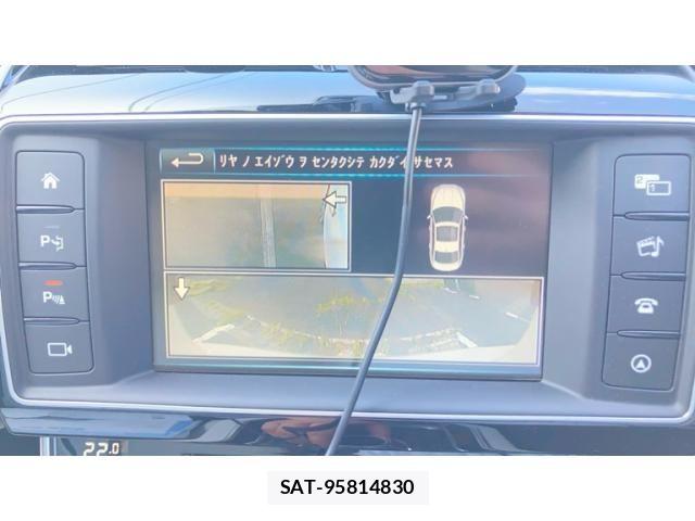 Jaguar XE 2016-02 8245493-26