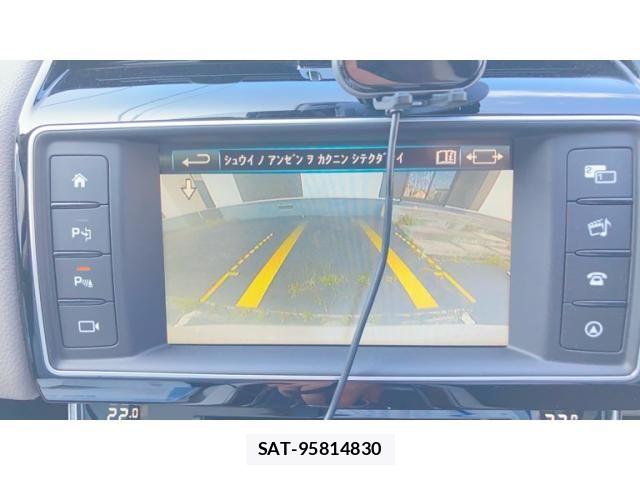 Jaguar XE 2016-02 8245493-27