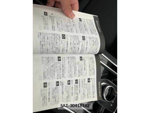 Jaguar XE 2018-02 8659578-25