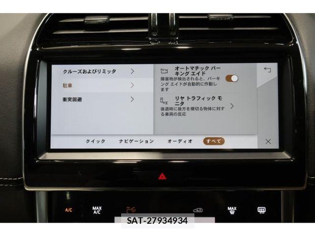 Jaguar XE 2022-04 8880192-28
