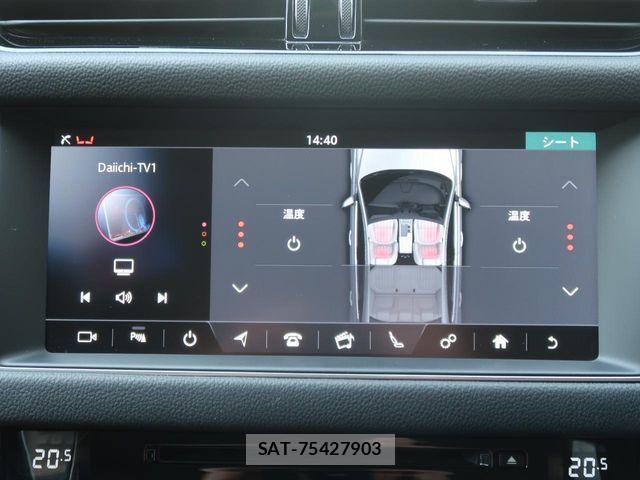 Jaguar XF 2017-03 6612401-6