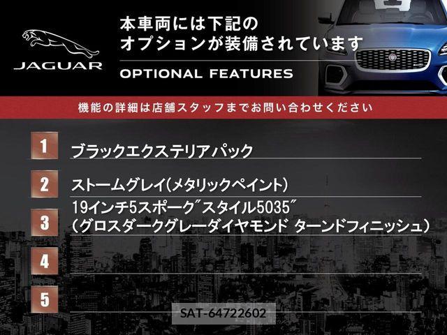 Jaguar XF 2016-09 7272089-2
