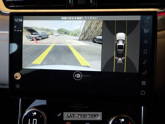 Jaguar XF 2023-11 8074128-12