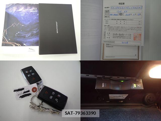 Jaguar XF 2023-11 8074128-27