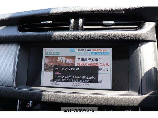 Jaguar XF 2020-09 8099770-15