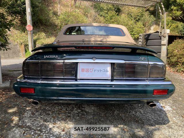 Jaguar XJ SERIES 2002-07 813240-3