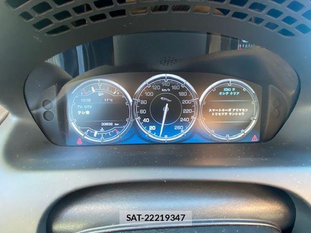Jaguar XJ SERIES 2010-10 525069-27