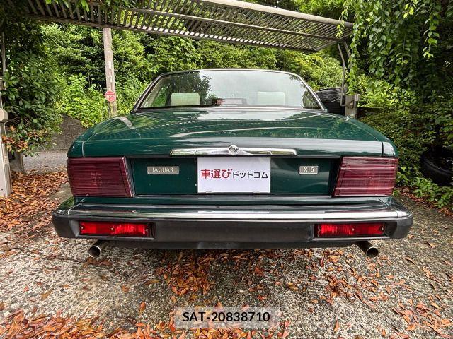 Jaguar XJ SERIES 1993-12 7455006-17