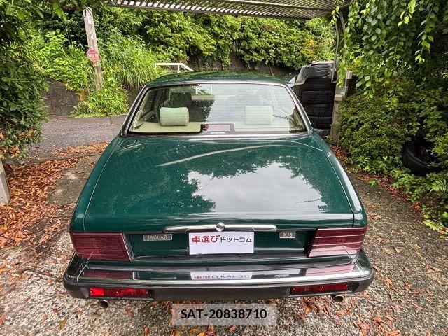 Jaguar XJ SERIES 1993-12 7455006-18