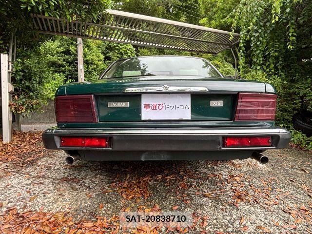 Jaguar XJ SERIES 1993-12 7455006-19